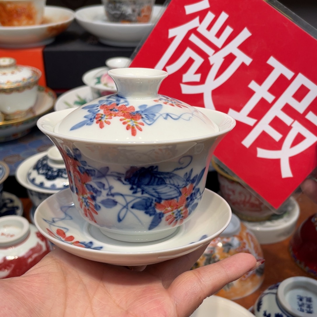 景德镇景德镇瓷器景德镇