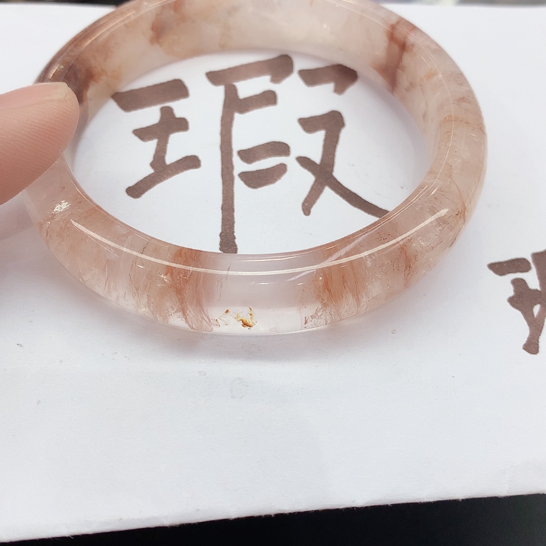 水晶手镯未镶嵌062（5758瑕疵