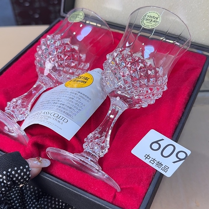 水晶玻璃吸管款很好看