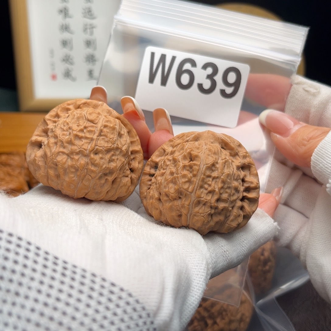 文玩核桃把件天**翼45南瓜墩w 639