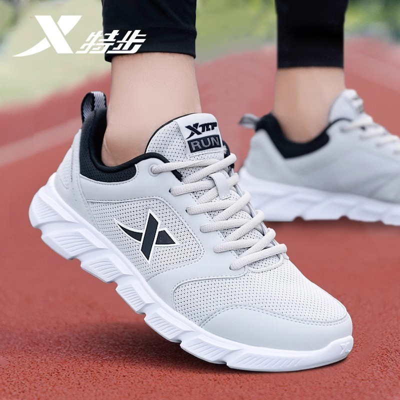 特步男鞋防滑跑步鞋秋冬官方旗舰店正品休闲鞋网面透气运动鞋男