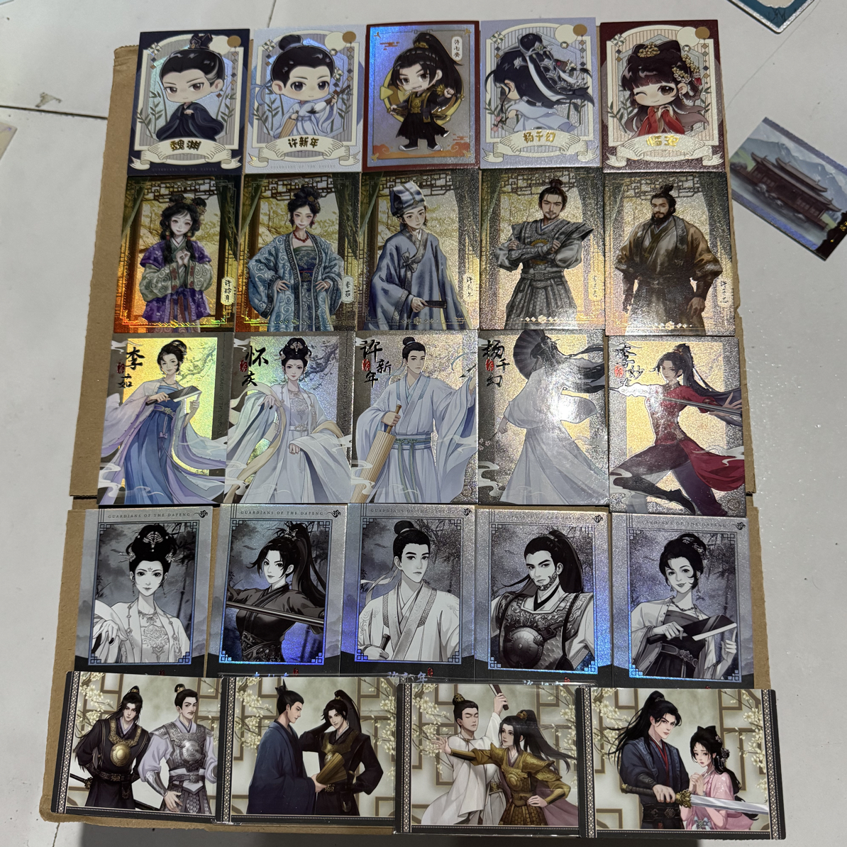 hitcard大丰打更人收藏卡 一单40张左右！