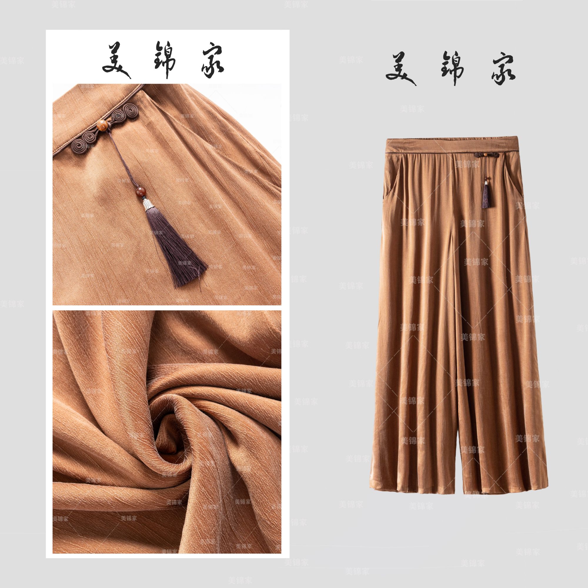 【美锦家】新中式国风休闲裤251219夏季裤子（二等品不退不换）