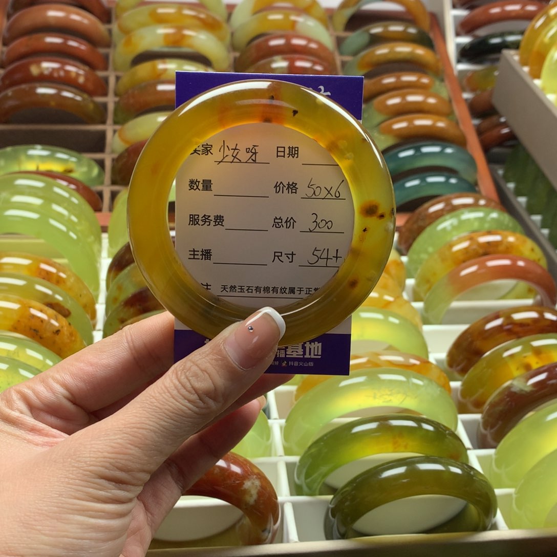 蛇纹石玉手镯未镶嵌少*呀