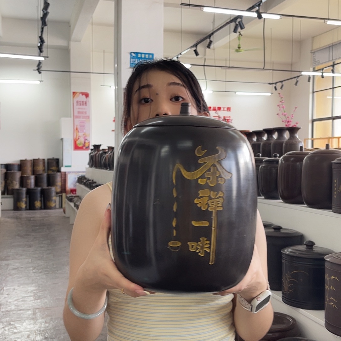 钦州坭兴陶原矿原泥 茶叶罐 五斤装 散茶陈皮干货大米