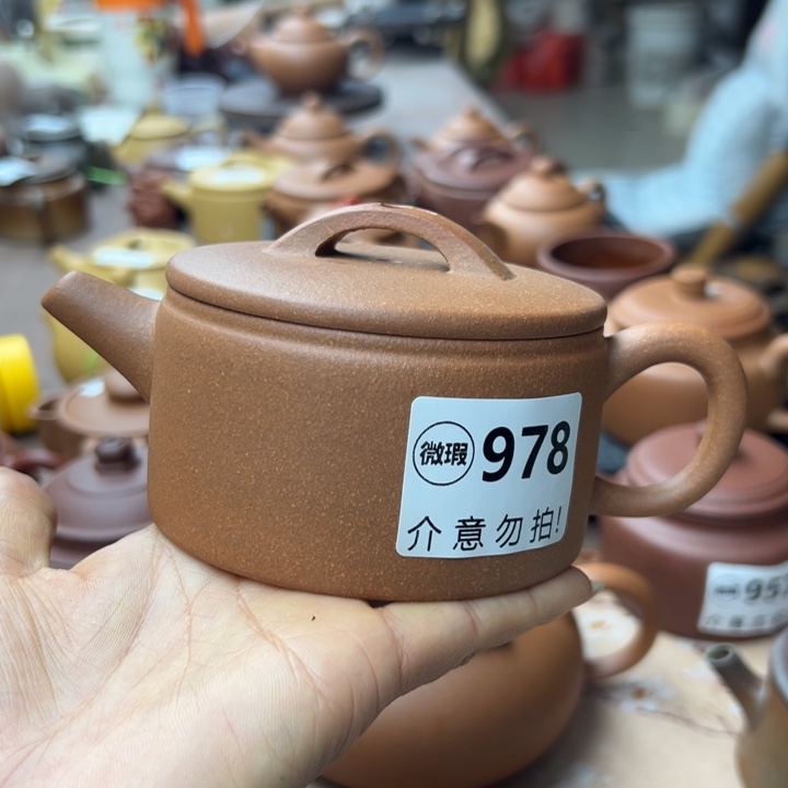 紫砂茶壶降坡泥瑕疵220