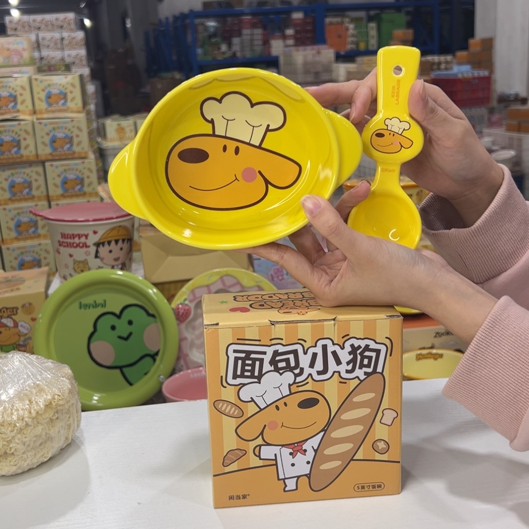瓷108 陶瓷陶瓷陶瓷陶瓷 