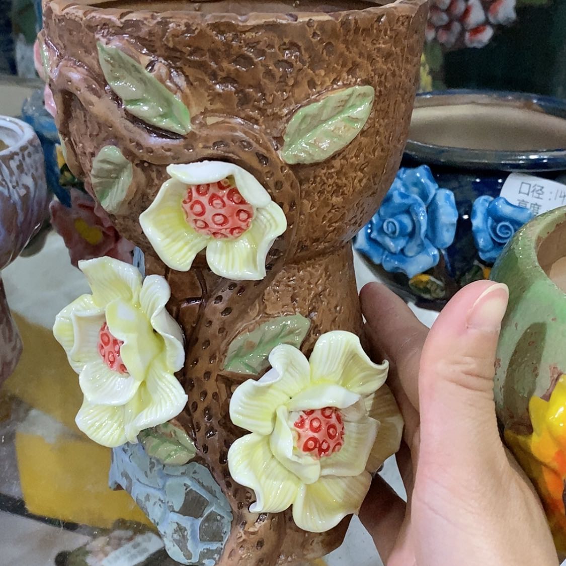 【闪购商品】红陶福利