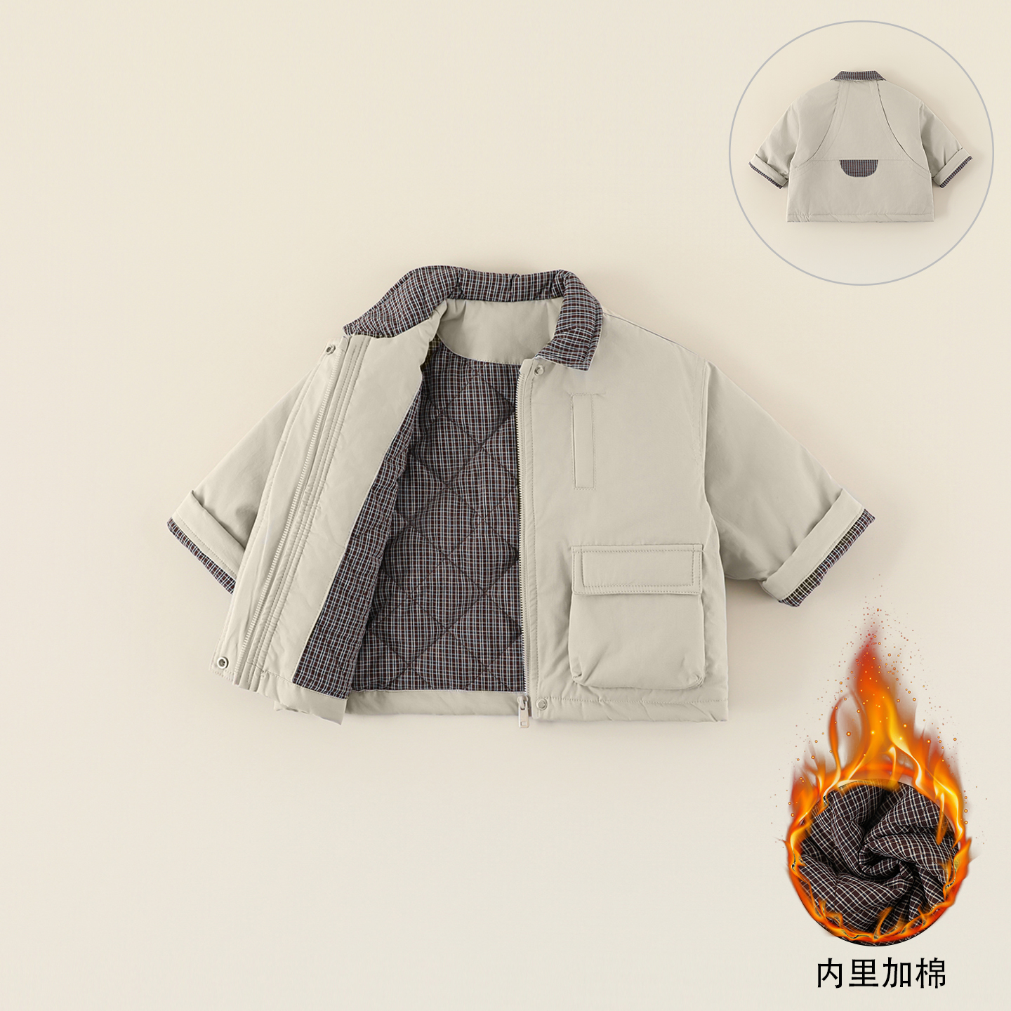 现货【纯棉】儿童棉服冬季新款男童韩版翻领口袋夹棉外套AW059
