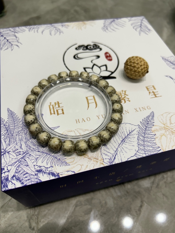 黄金瞳星月菩提10/9石玉料大眼睛单圈