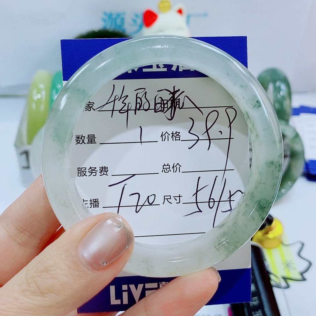 未镶嵌手镯石英质玉我****狐T20