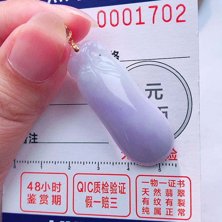 翡翠18K金镶嵌颈饰吊坠