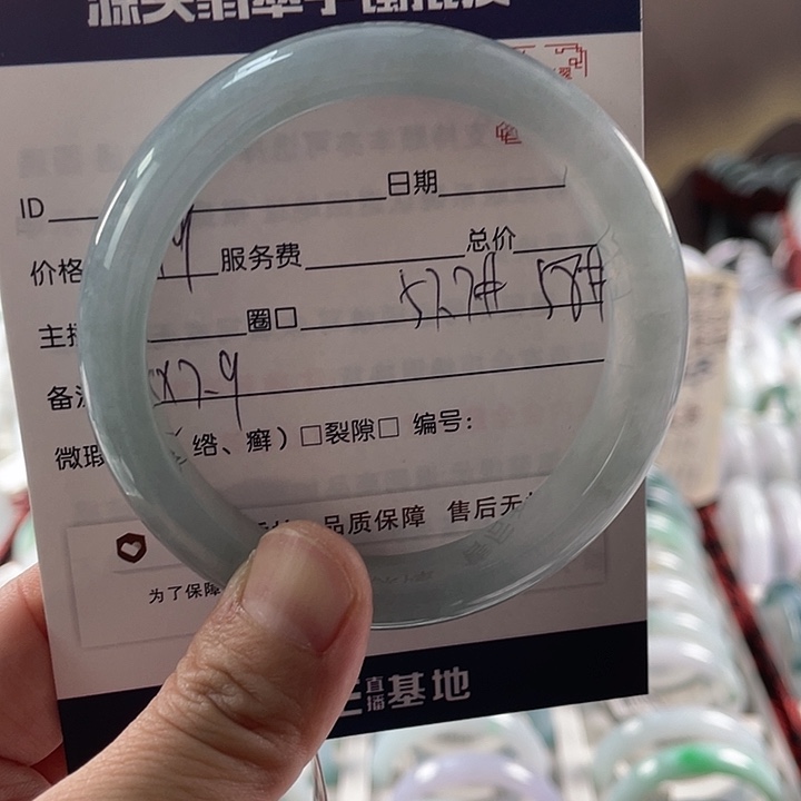 翡翠手镯未镶嵌111111111