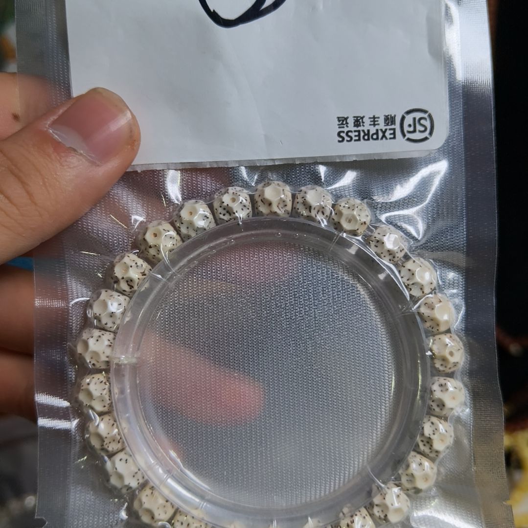 囍***婉星月菩提手串星月无相9，一图一物