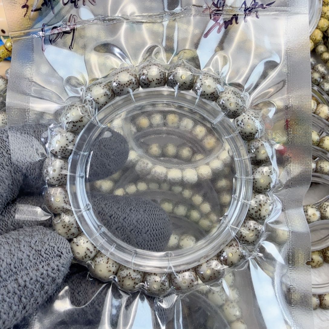 星月菩提手串10/9黑冰