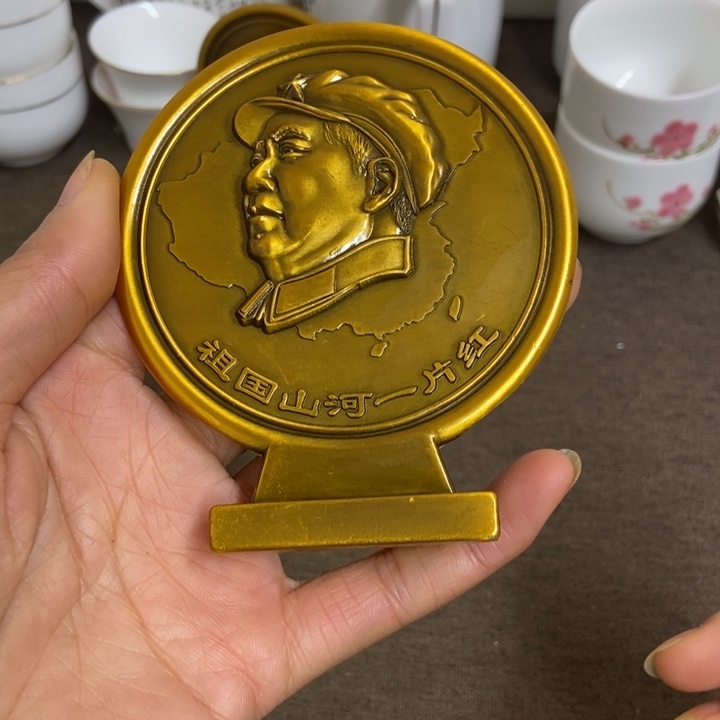 景德镇陶瓷研究所