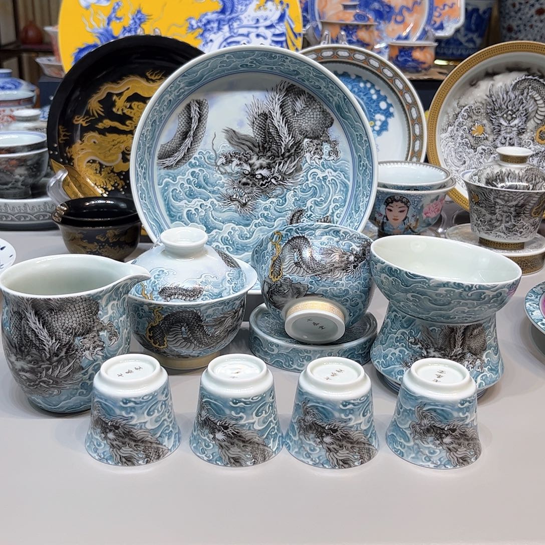 *****景德镇瓷器鉴定证书
