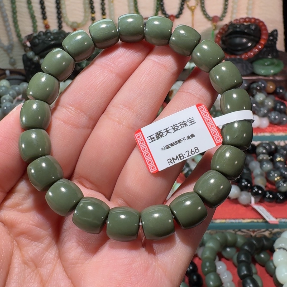 和田玉未镶嵌手链