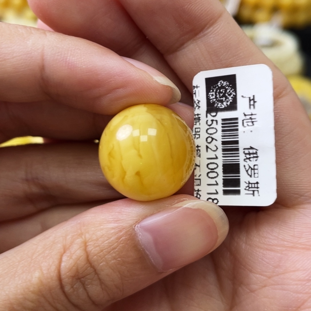 蜜蜡未镶嵌珠宝奇石17.7mm鸡油黄妖花微瑕