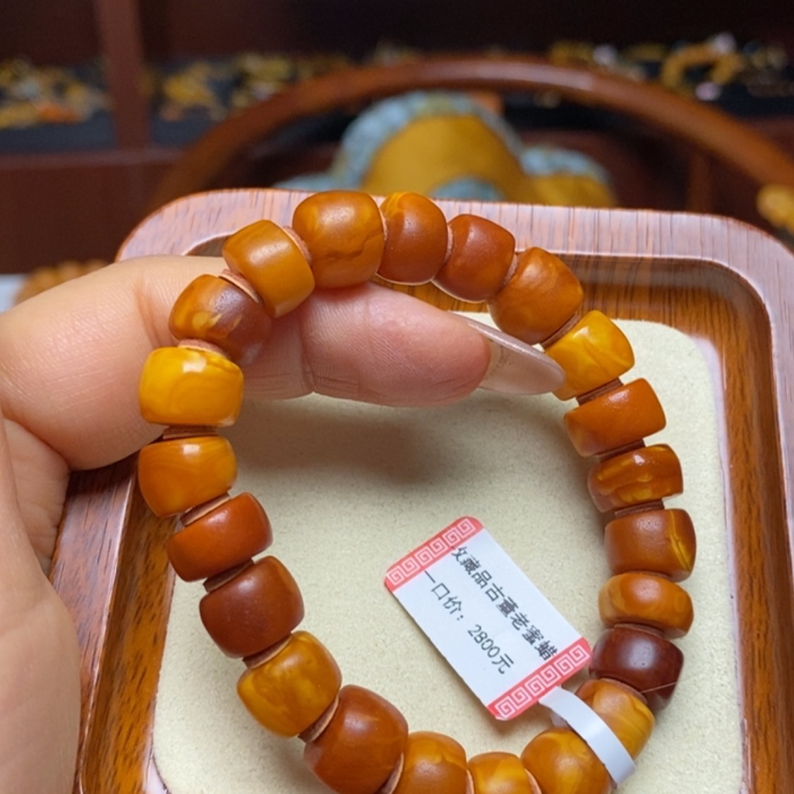 【闪购商品】蜜蜡手链未镶嵌手串