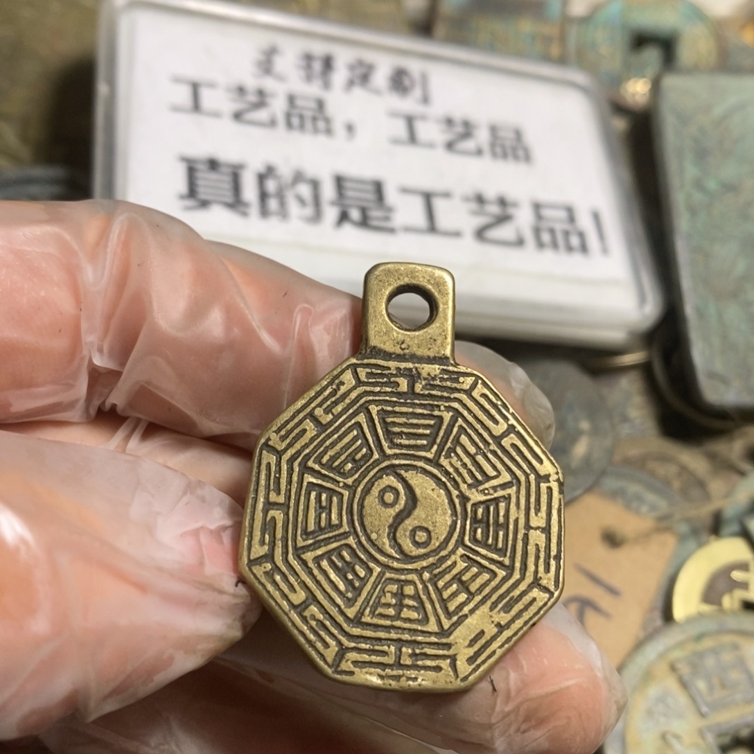 铜现代工艺品学习币