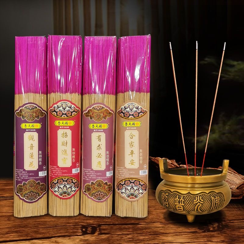 居家日用檀香室内室外无烟香本色33公分香节日使用线香
