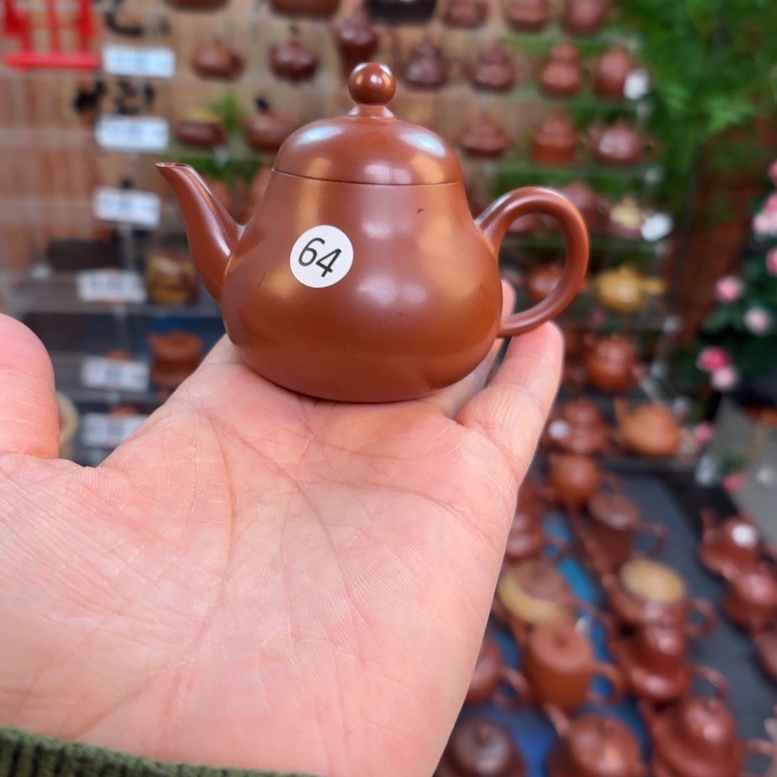 朱泥茶壶朱泥茶壶80C