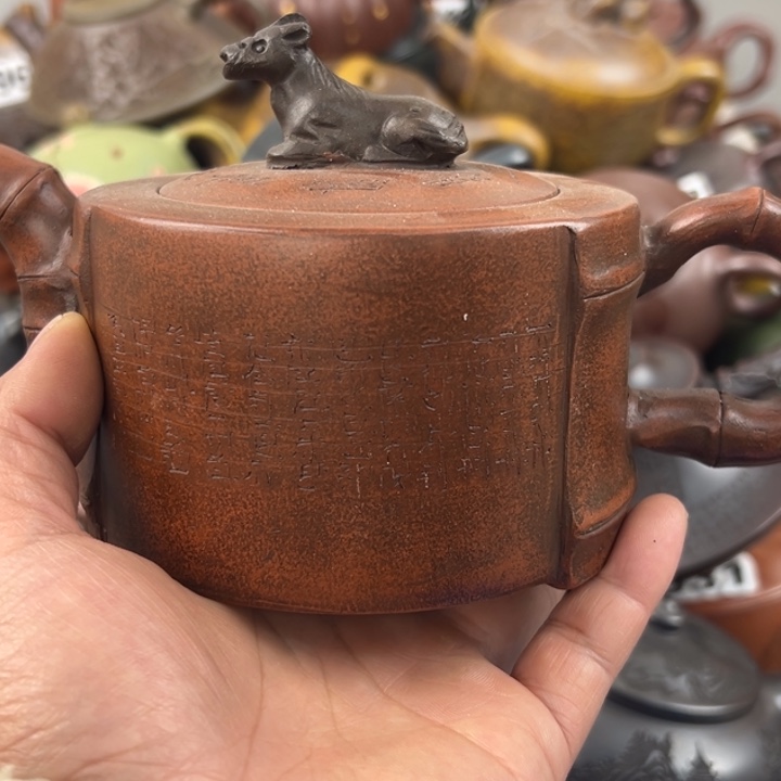 紫砂茶壶紫砂壶微瑕