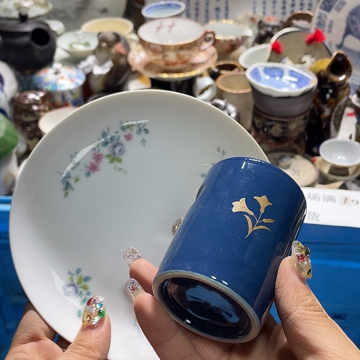 瓷片19.9包邮新疆西藏不发货