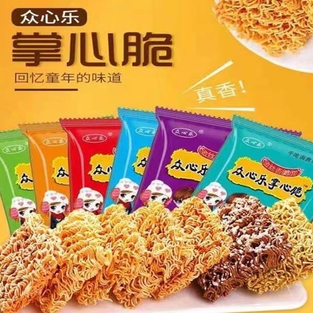 掌心脆干吃面休闲小零食多种口味发货