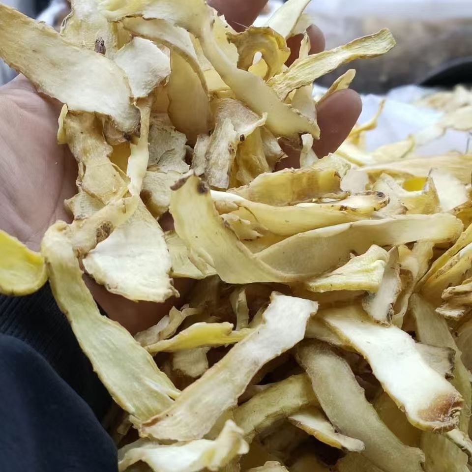 【阿峰推荐】玉竹 煲汤煮水散装农产品