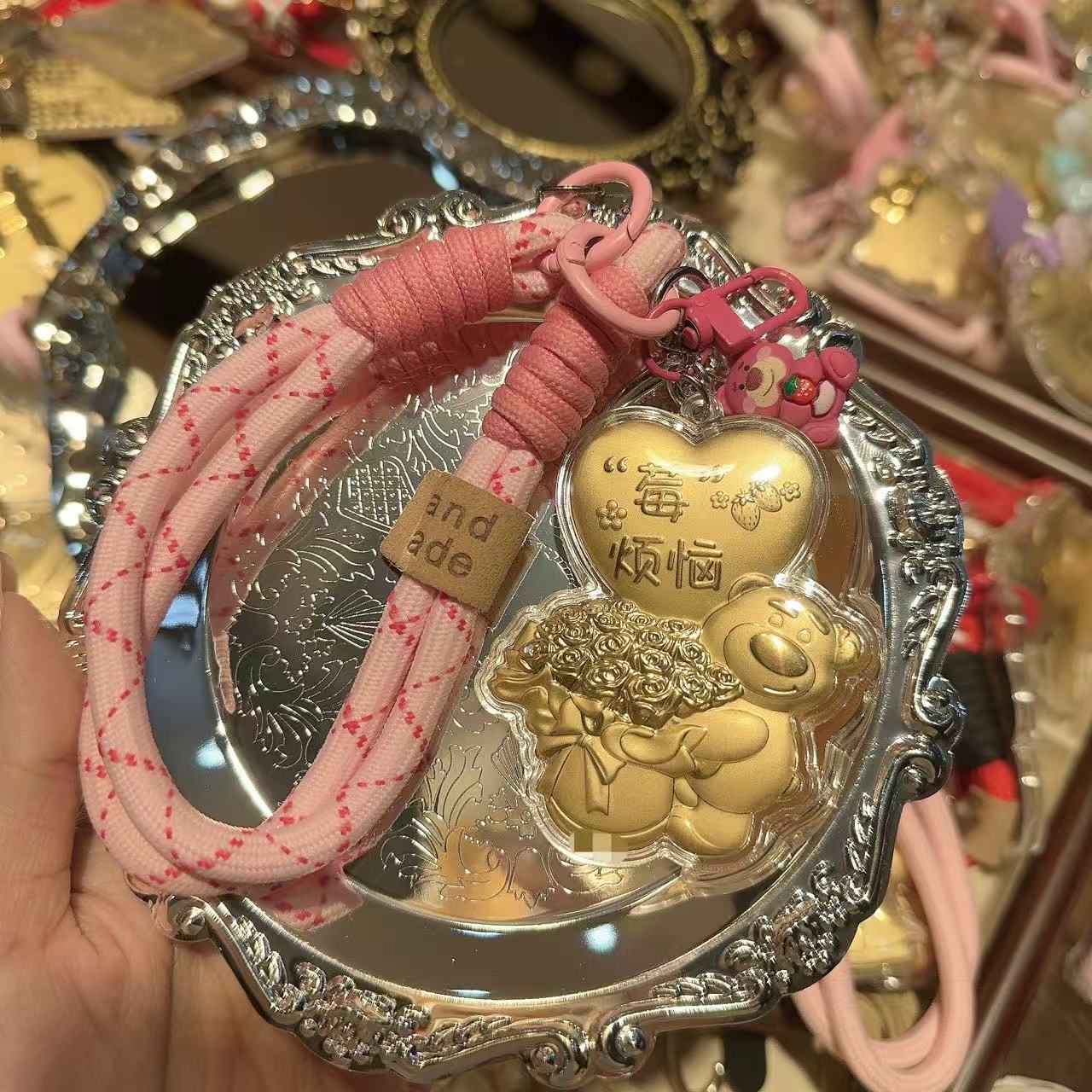 含金工艺品【霉烦恼草莓熊】手机包包挂件钥匙扣