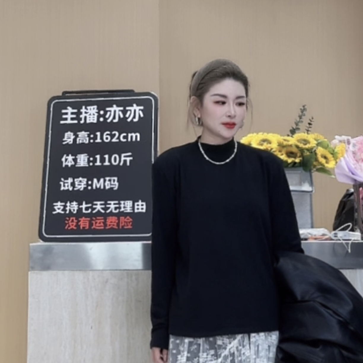 新款百搭时尚垫肩小立领正肩弹力打底衫