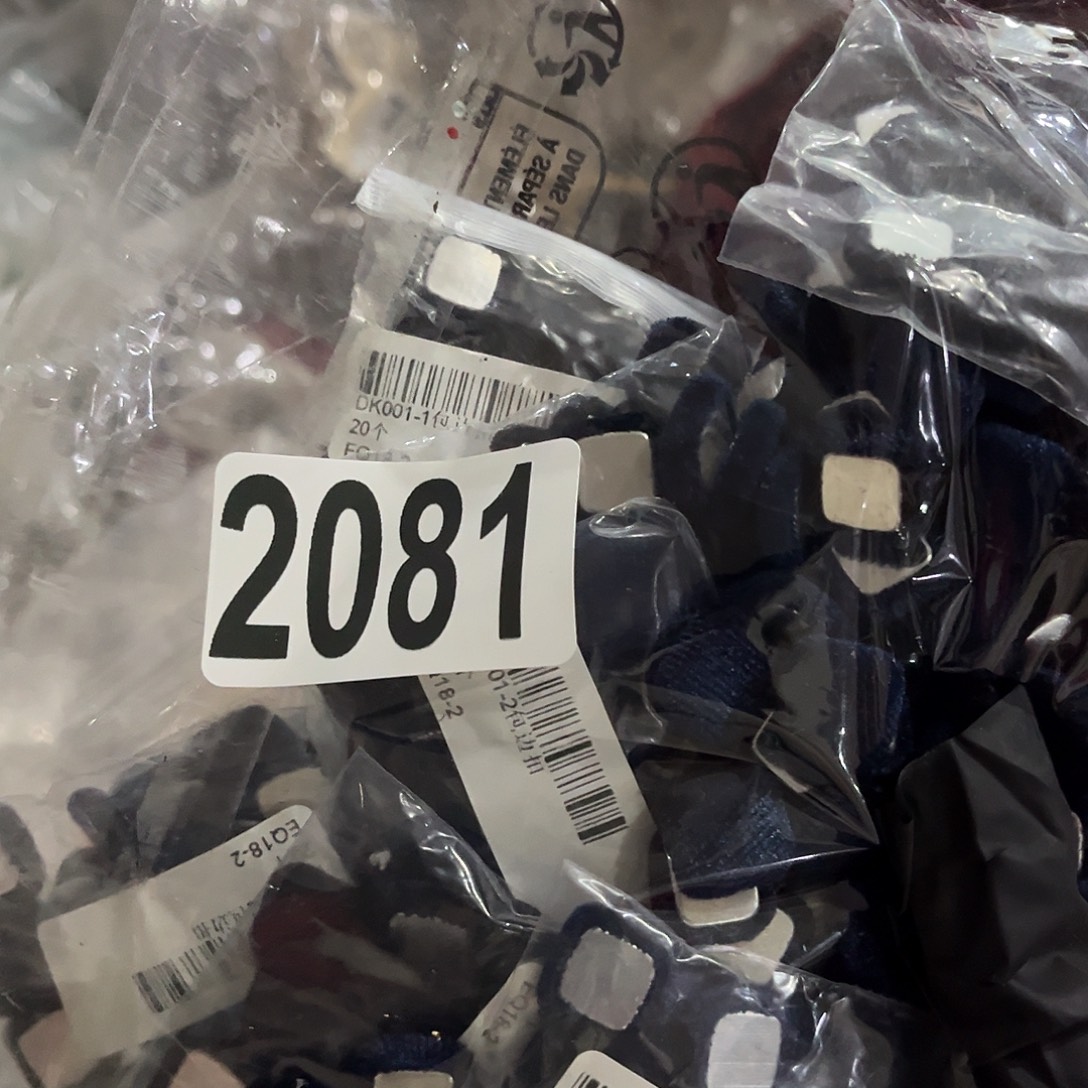 能***西包装DIY手工饰品辅料