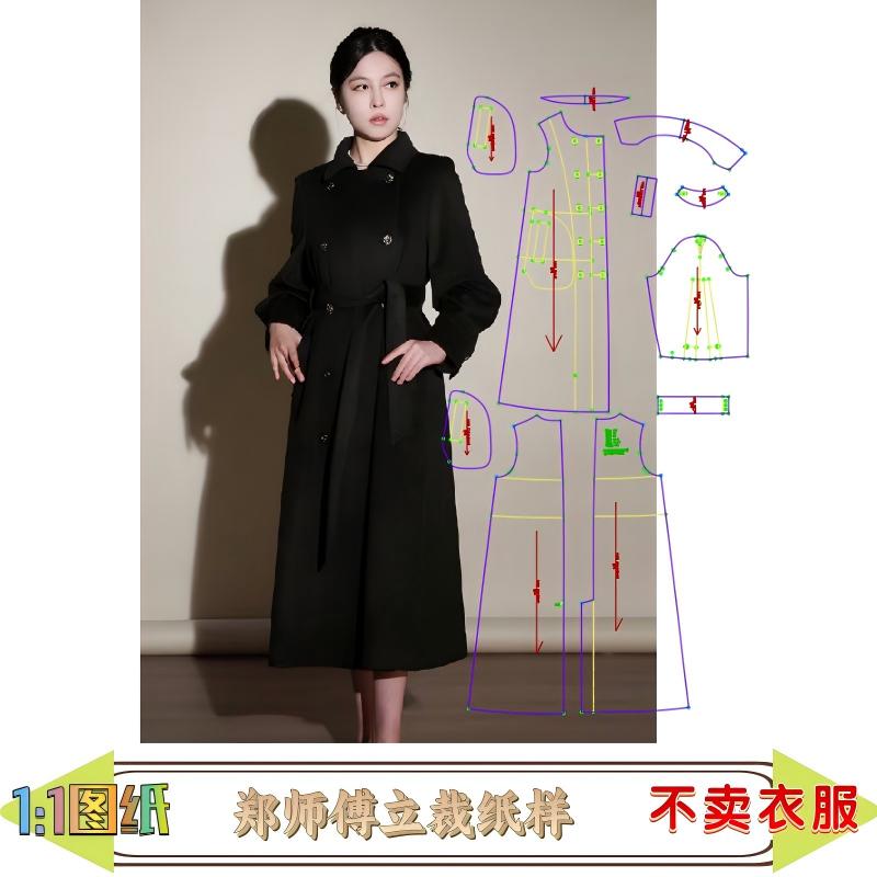 51659款DIY缝纫纸样