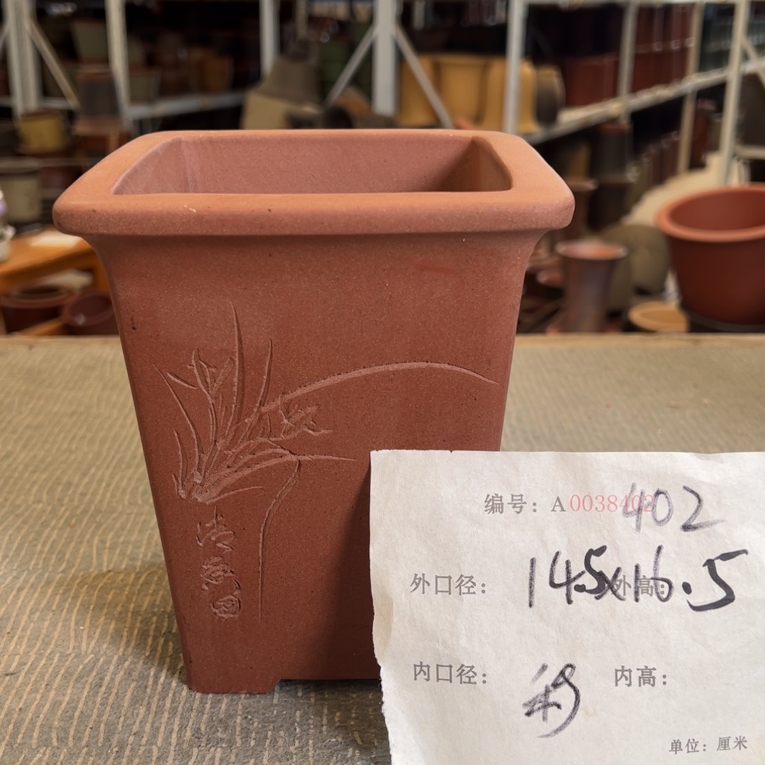 花盆紫砂紫砂花盆