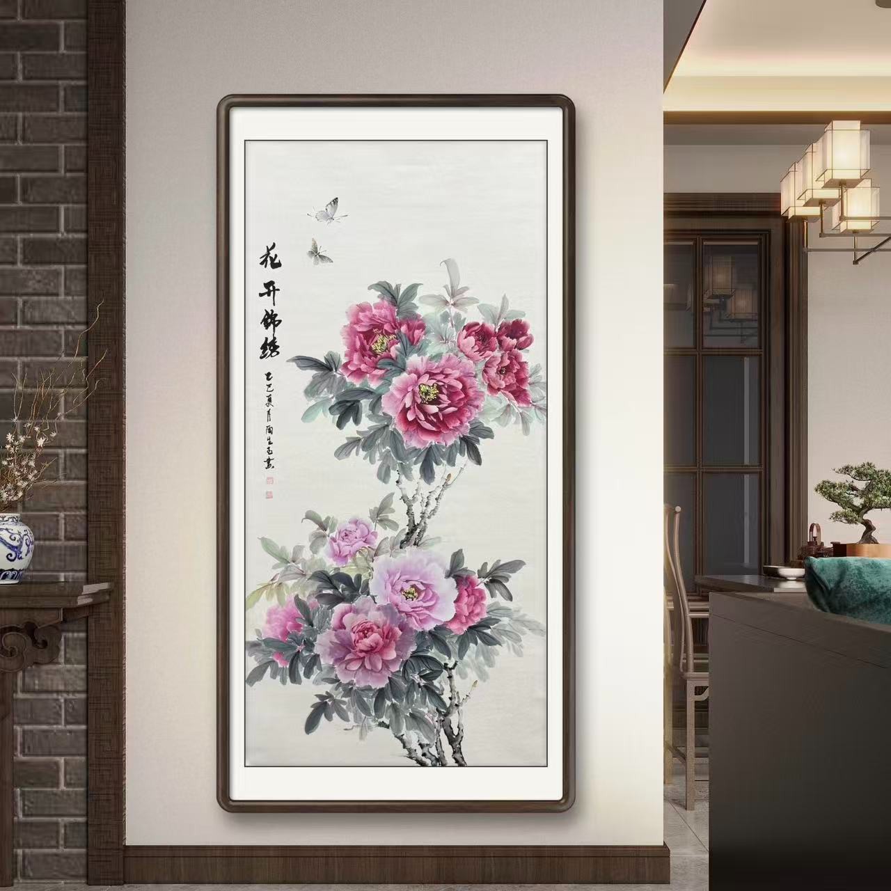 《花开锦绣》纯手绘四尺竖幅牡丹花客厅玄关厅堂国画挂画作品