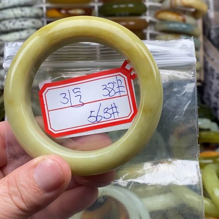 未镶嵌蛇纹石玉手绳