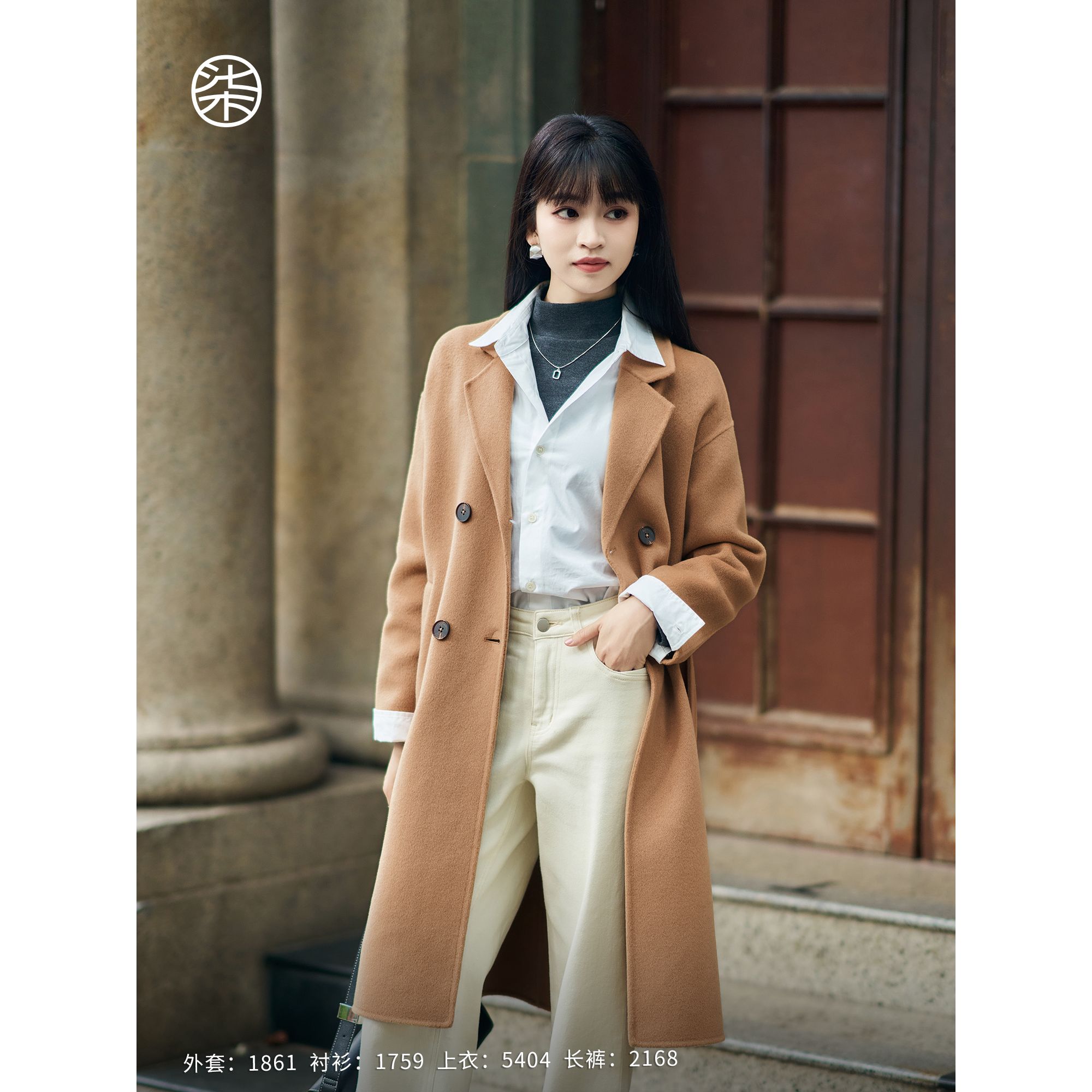 珠穆朗玛1861柒量一裁小个子卡其色系带长款双面呢毛呢大衣外套女