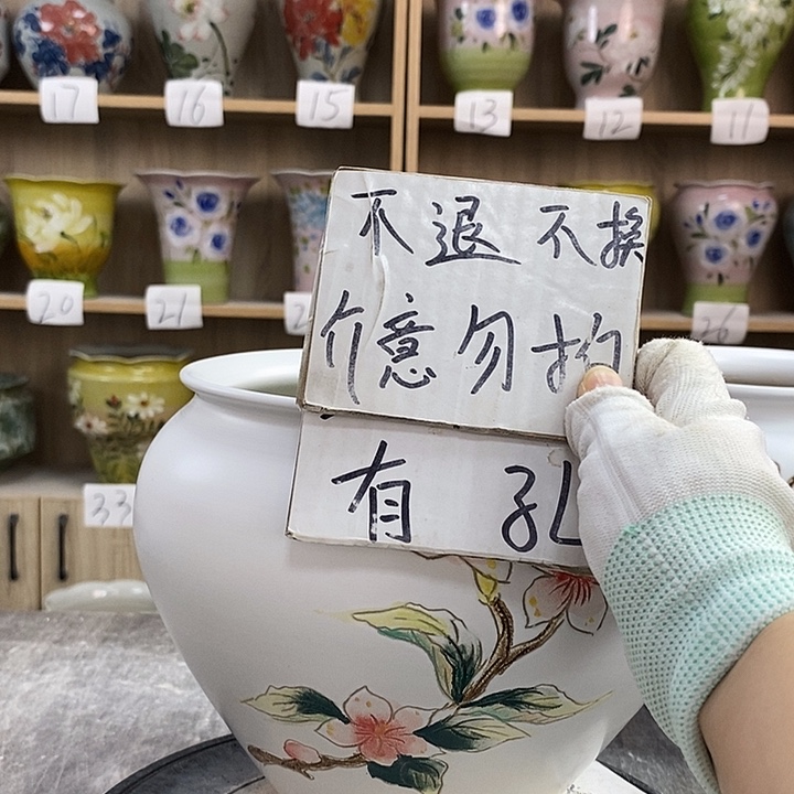 罐12xc景德镇陶瓷花盆
