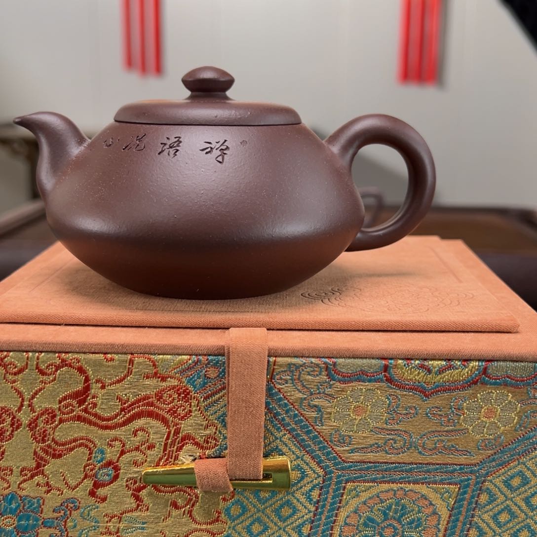 宜兴紫砂壶的制作工艺