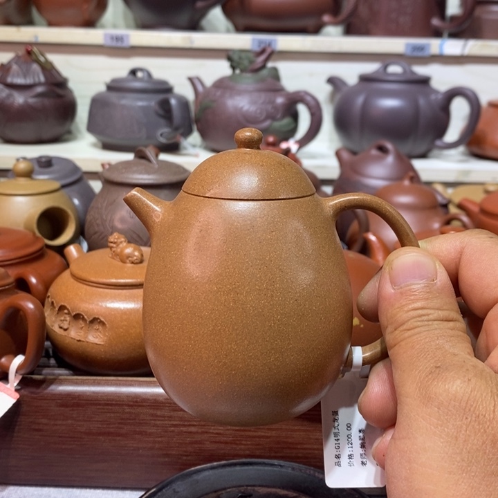 茶壶紫砂精工制作