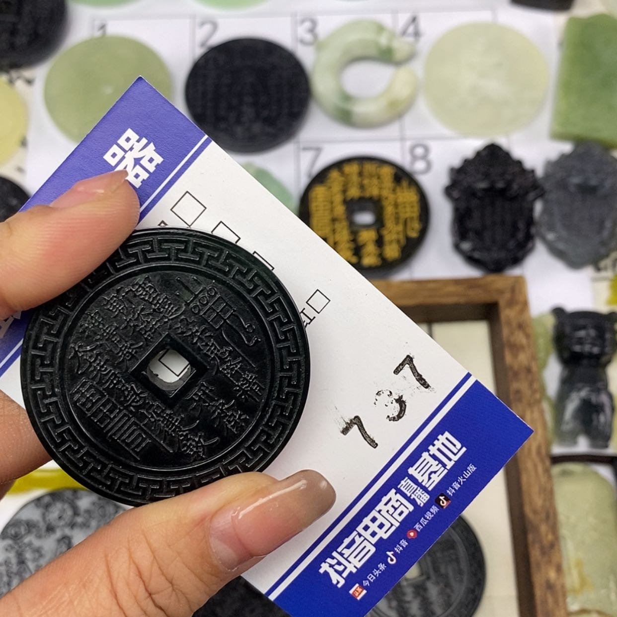 【闪购商品】岫玉颈饰未镶嵌想**发挂件