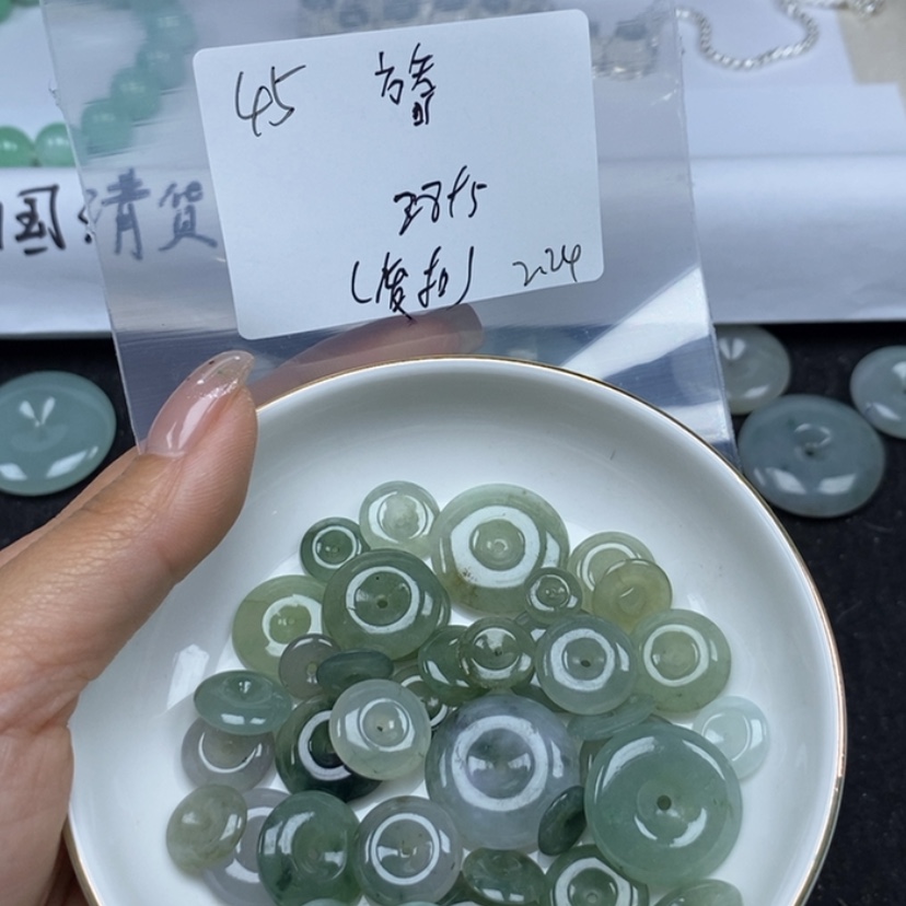 【闪购商品】翡翠颈饰未镶嵌旖*