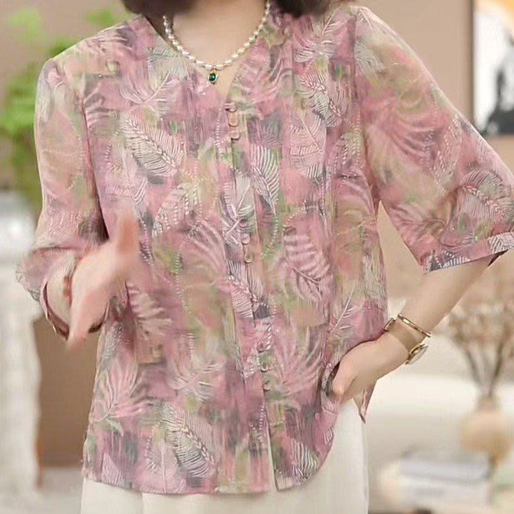 纤梦依-2025新款夏季冰凉透气时尚百搭V领爆款开衫