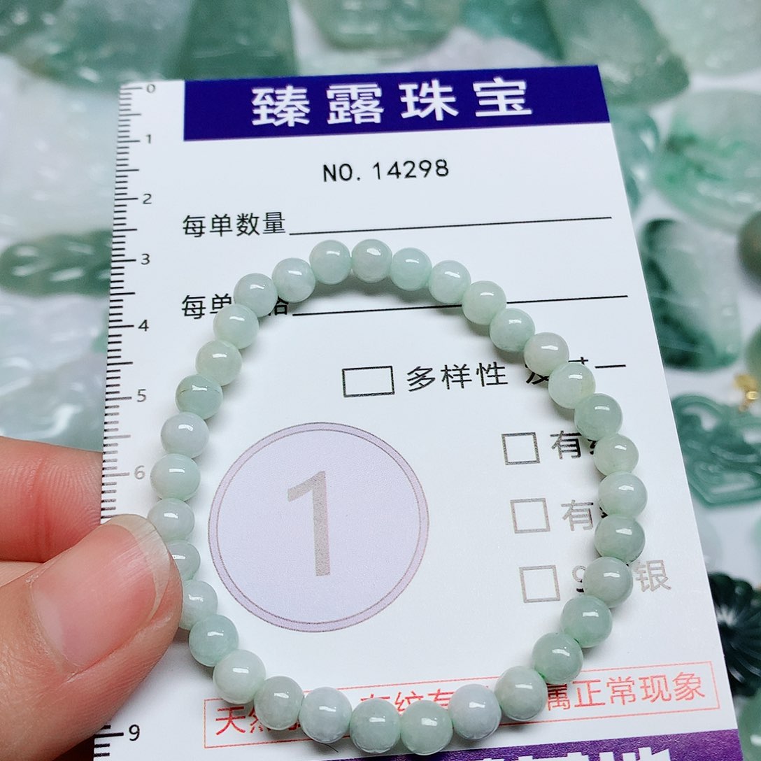 翡翠颈饰未镶嵌翡翠颈饰未镶嵌14298