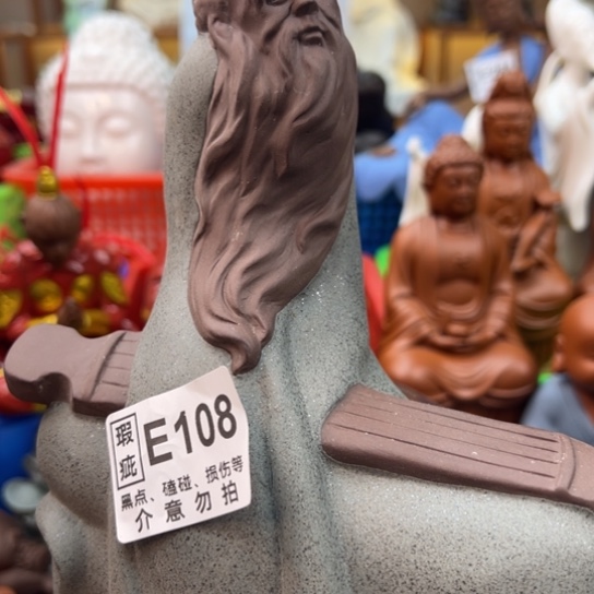 紫砂茶宠微瑕产品