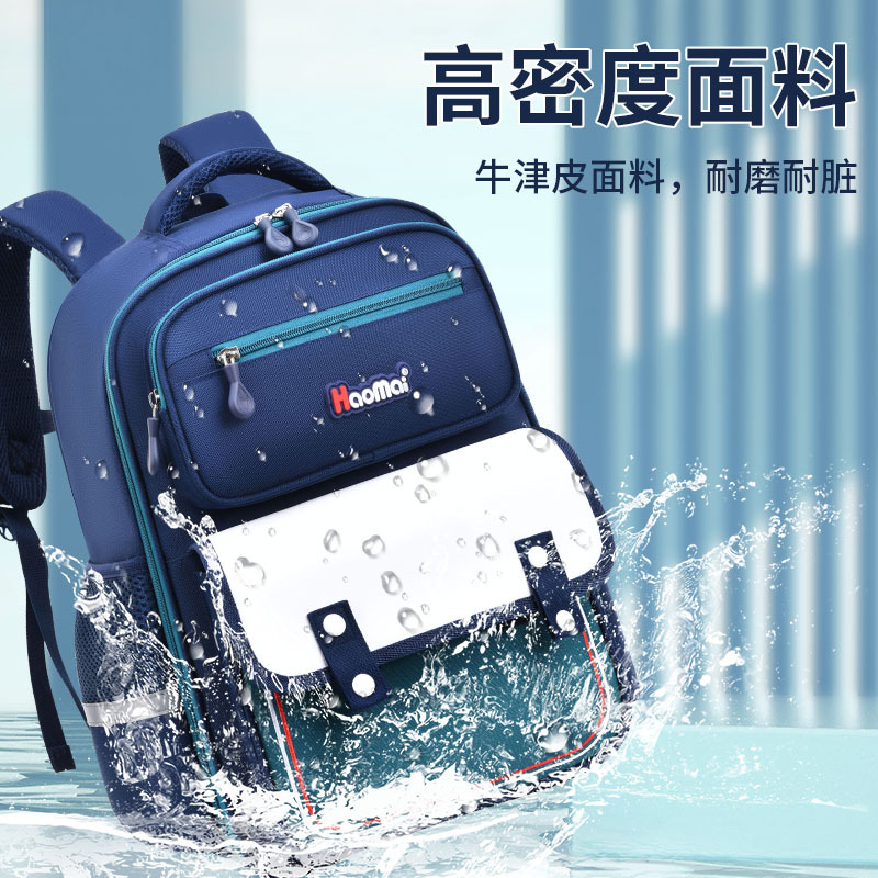 新款儿童书包小学生男女1-3-6年级大容量英伦时尚超轻批发印logo