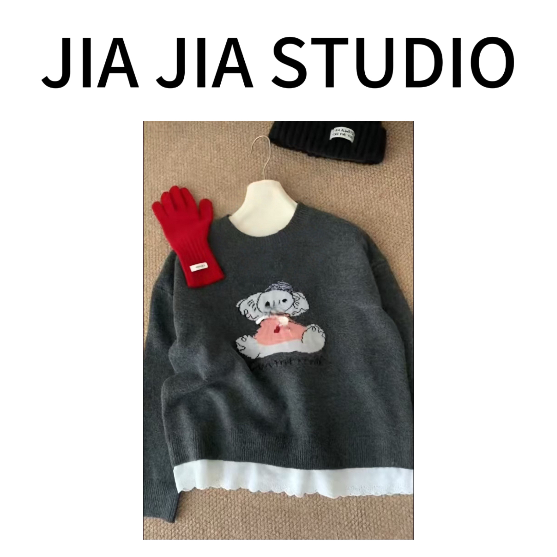 【嘉嘉推荐】加厚款 卡通刺绣蕾丝花边毛衣#9810