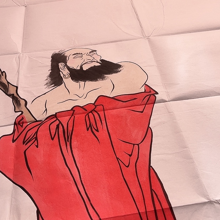 竖款嘉恩臻选链接